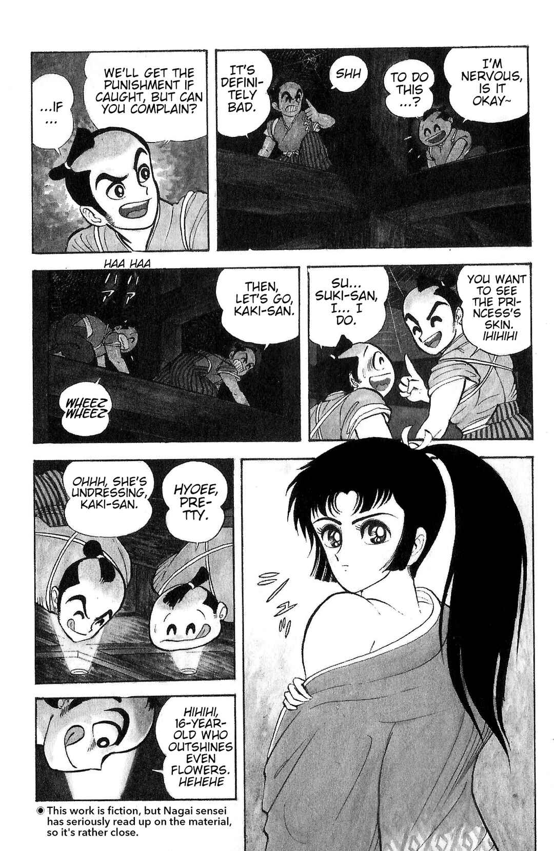 Page 7 Chapter 1 Record of Shameless Koumons Pleasure Trip