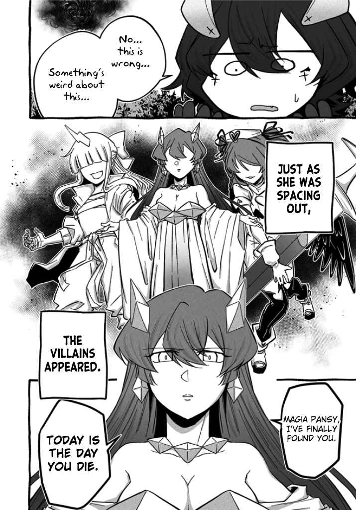Page 10 Chapter Unknown_7041 Mahou Shoujo ni Akogarete - Moshi Mahou Shoujo ni Narete (Doujinshi)