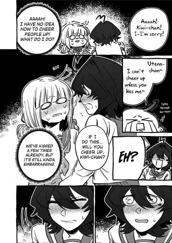 Page 29 Chapter Unknown_7041 Mahou Shoujo ni Akogarete - Moshi Mahou Shoujo ni Narete (Doujinshi)