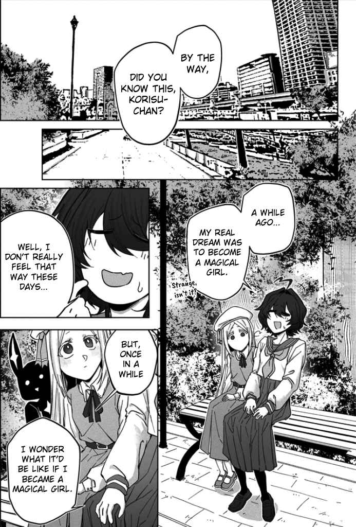 Page 3 Chapter Unknown_7041 Mahou Shoujo ni Akogarete - Moshi Mahou Shoujo ni Narete (Doujinshi)