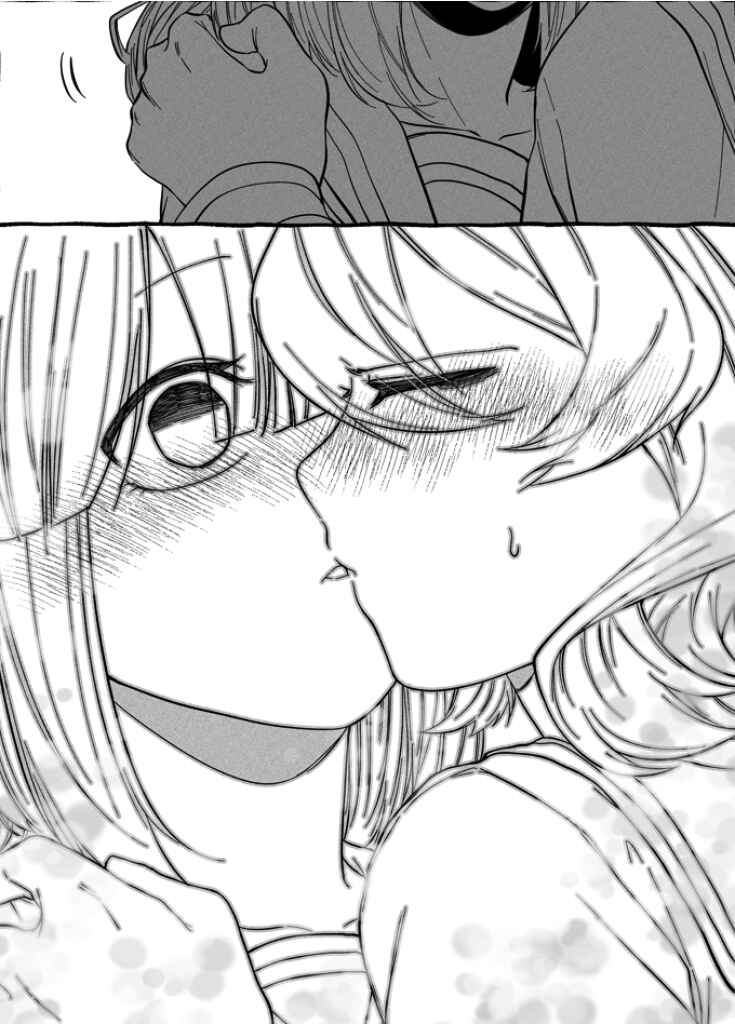 Page 30 Chapter Unknown_7041 Mahou Shoujo ni Akogarete - Moshi Mahou Shoujo ni Narete (Doujinshi)