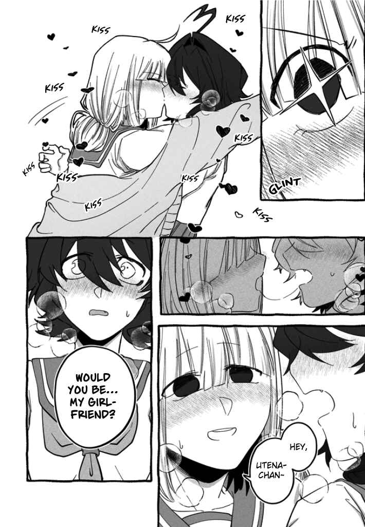 Page 31 Chapter Unknown_7041 Mahou Shoujo ni Akogarete - Moshi Mahou Shoujo ni Narete (Doujinshi)