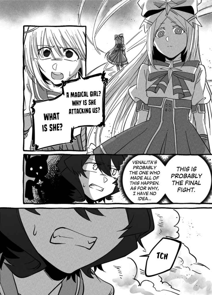 Page 33 Chapter Unknown_7041 Mahou Shoujo ni Akogarete - Moshi Mahou Shoujo ni Narete (Doujinshi)