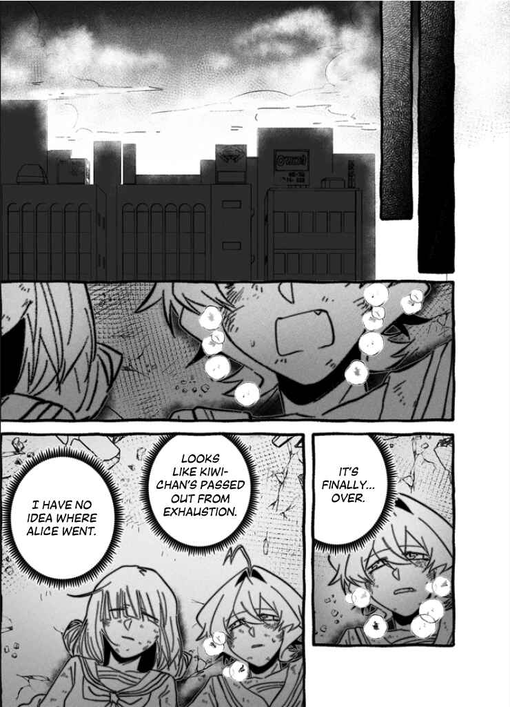 Page 38 Chapter Unknown_7041 Mahou Shoujo ni Akogarete - Moshi Mahou Shoujo ni Narete (Doujinshi)