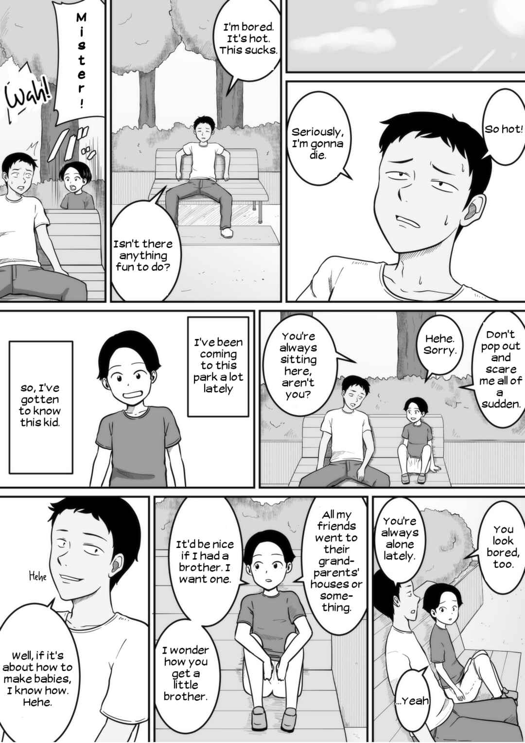 Page 2 Chapter Unknown_2813 Kozukuri