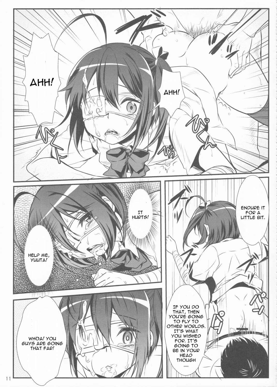 Page 12 Chapter Unknown_182d Chuunibyou demo Koi ga Shitai! - Hajikeru Synapse (Doujinshi)