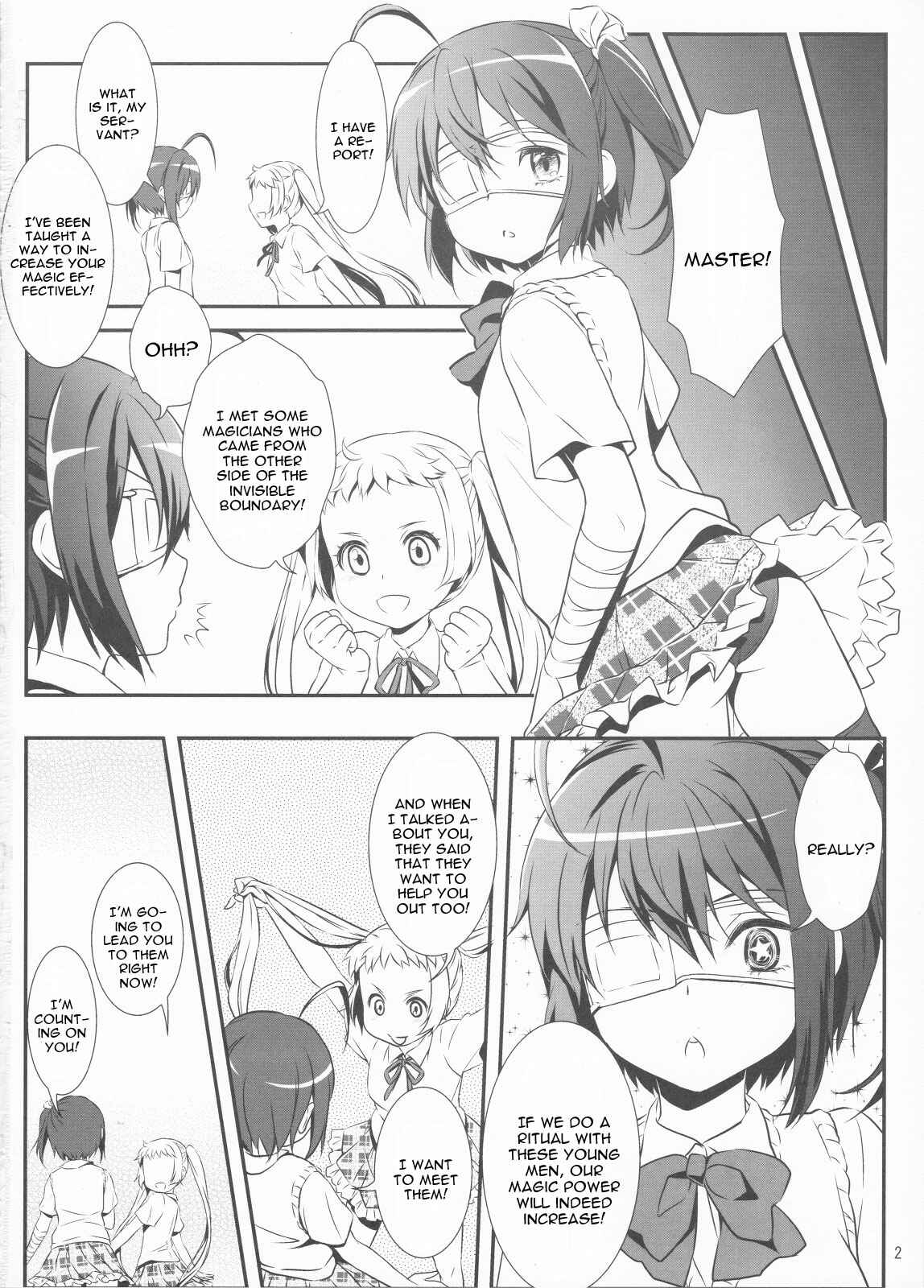 Page 3 Chapter Unknown_182d Chuunibyou demo Koi ga Shitai! - Hajikeru Synapse (Doujinshi)