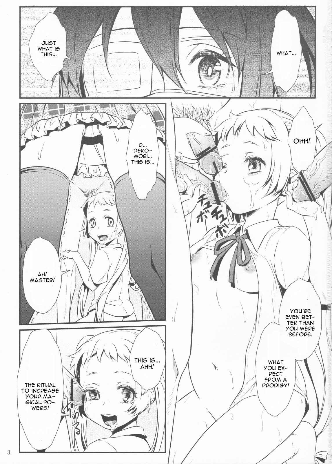 Page 4 Chapter Unknown_182d Chuunibyou demo Koi ga Shitai! - Hajikeru Synapse (Doujinshi)