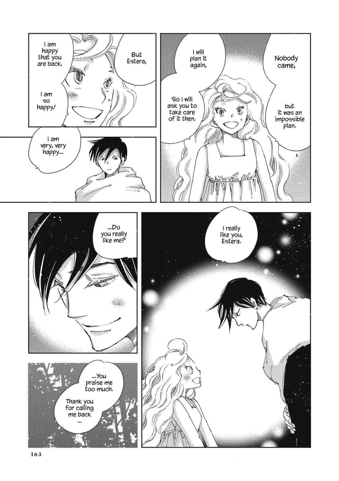Page 7 Chapter 8.2 The Only One in the World
