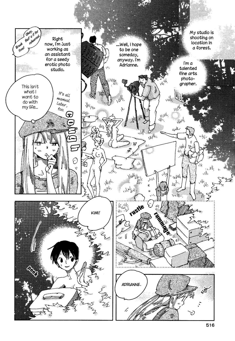 Page 2 Chapter 5 The Only One in the World