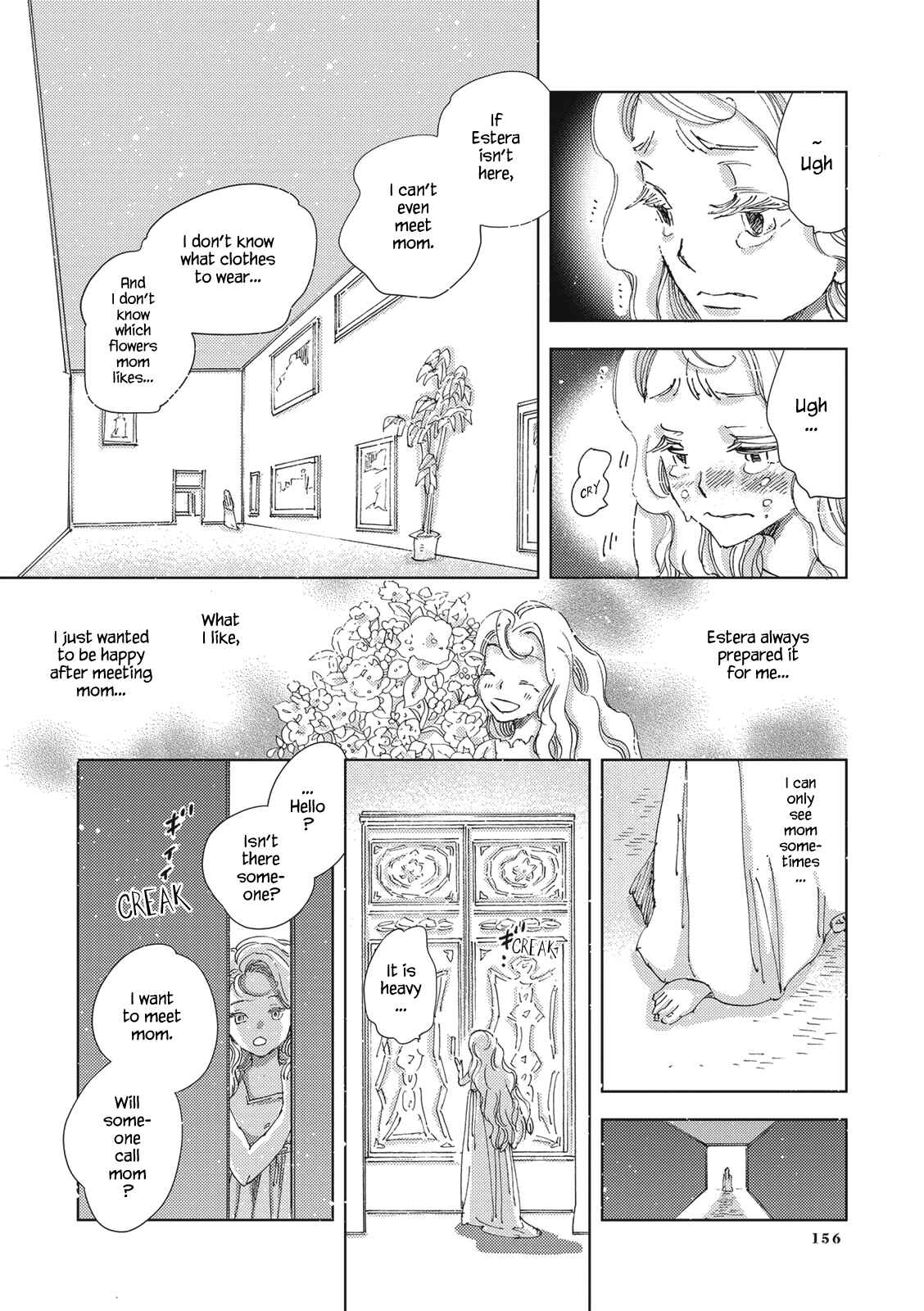 Page 12 Chapter 8.1 The Only One in the World