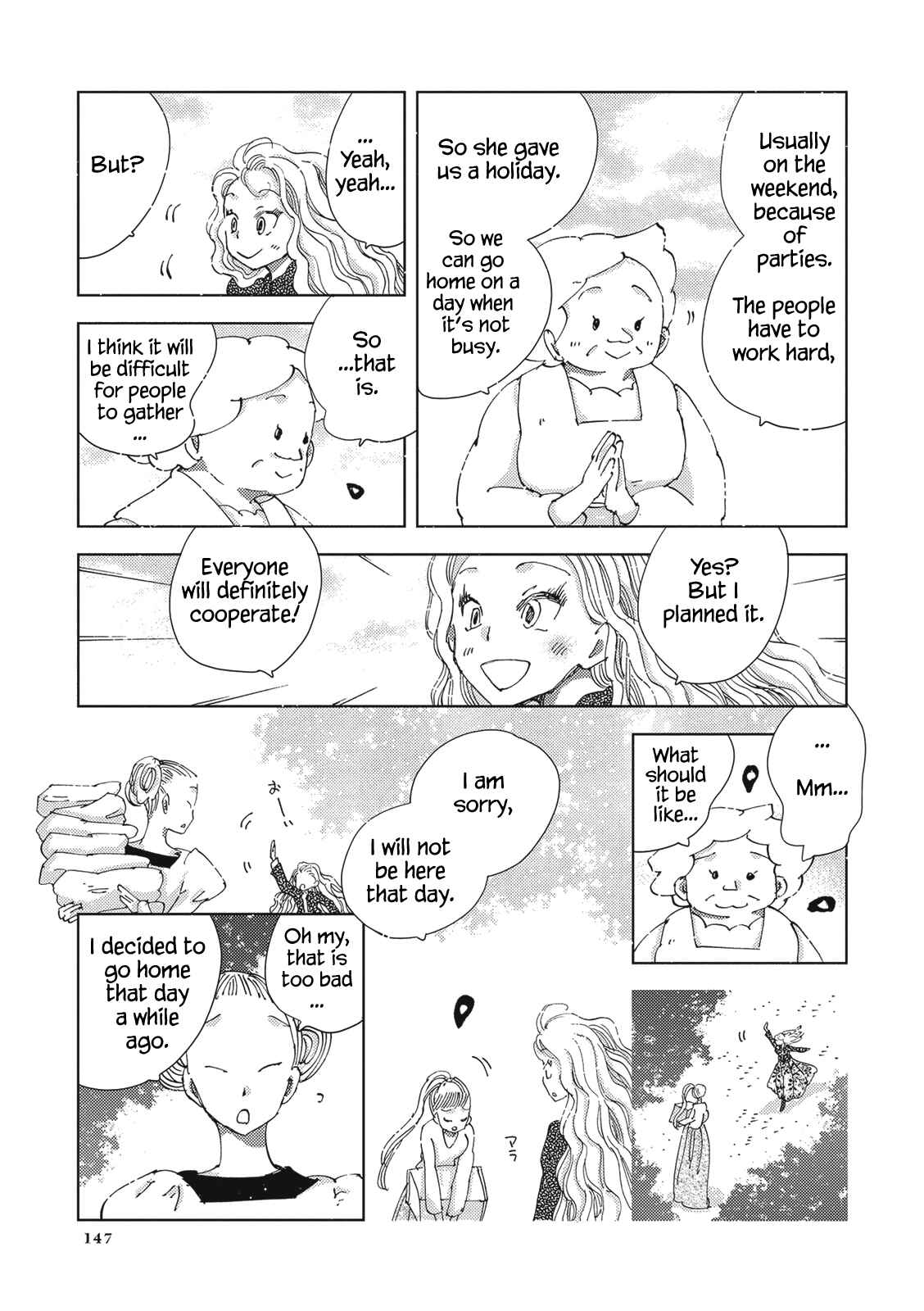 Page 3 Chapter 8.1 The Only One in the World