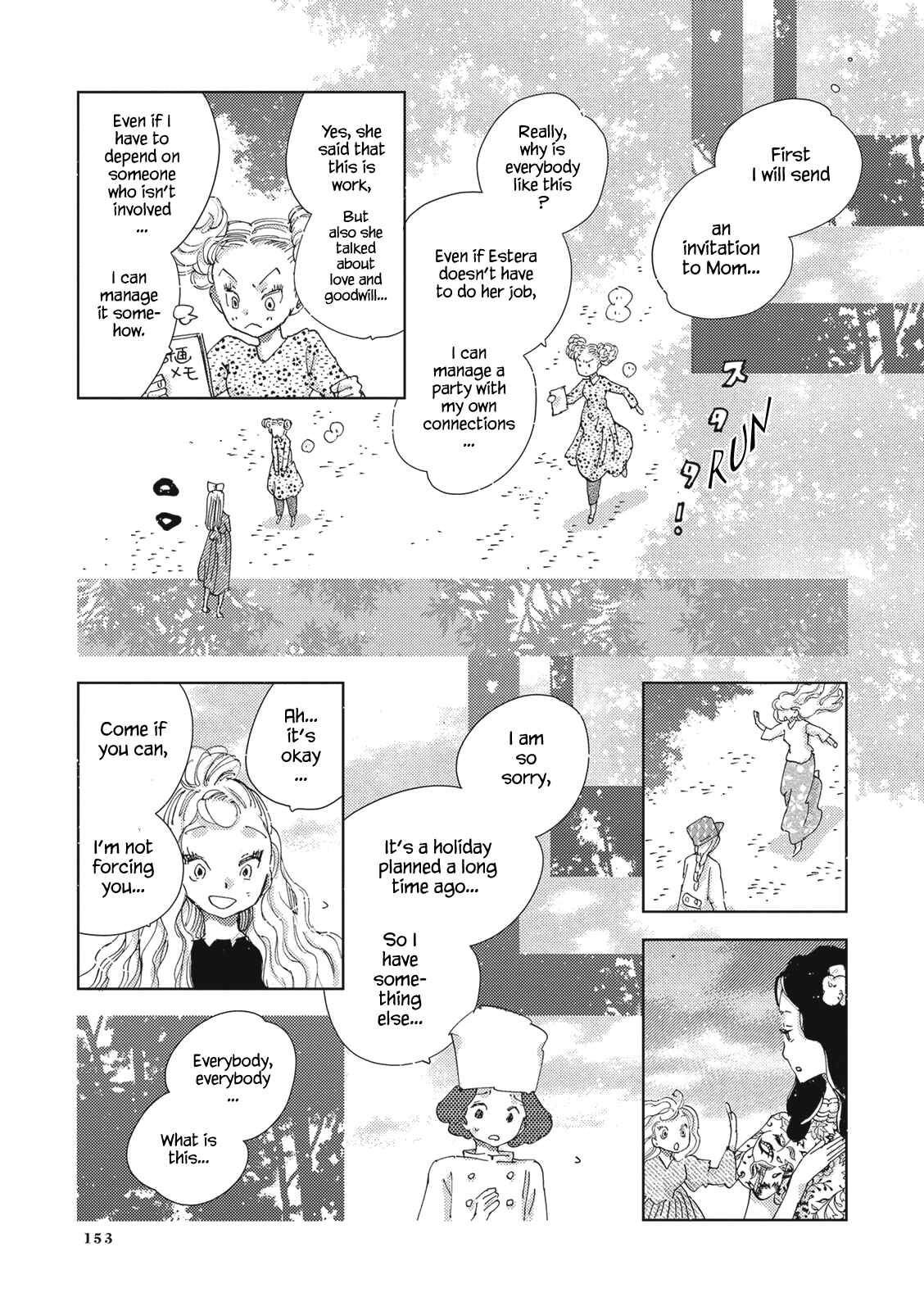 Page 9 Chapter 8.1 The Only One in the World