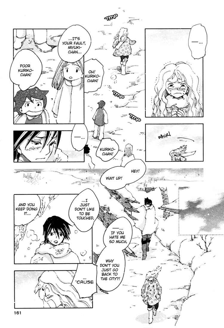 Page 15 Chapter 3 The Only One in the World