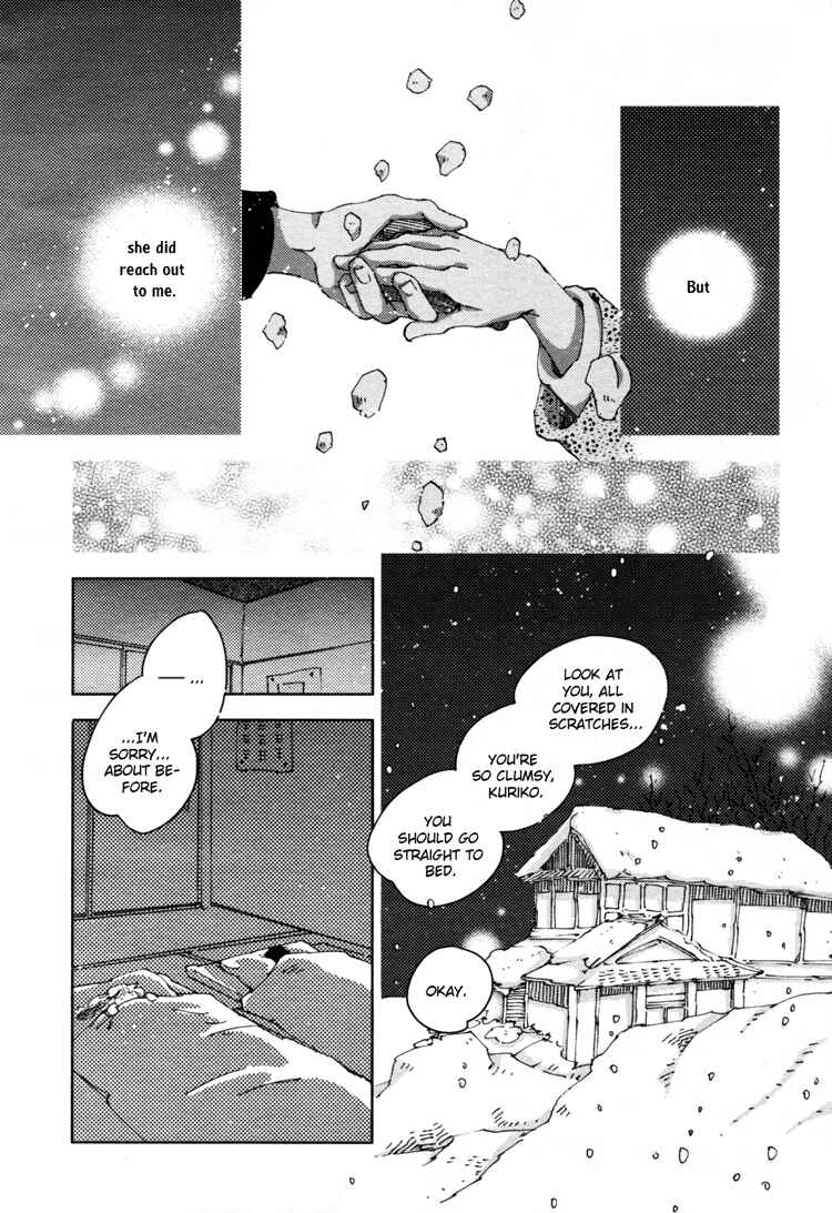 Page 18 Chapter 3 The Only One in the World