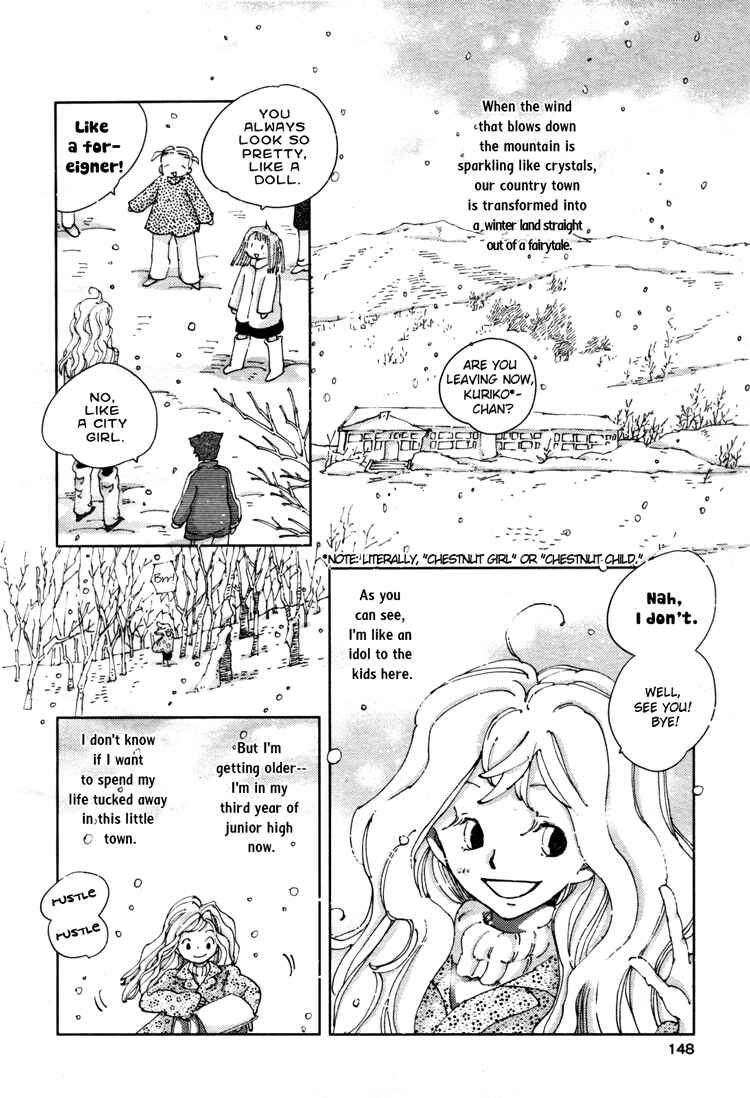Page 2 Chapter 3 The Only One in the World