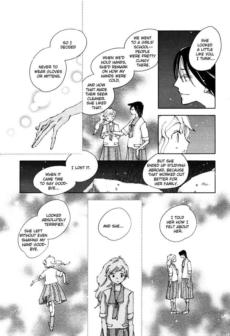 Page 20 Chapter 3 The Only One in the World
