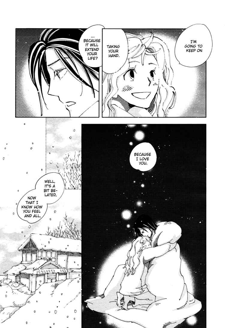 Page 23 Chapter 3 The Only One in the World