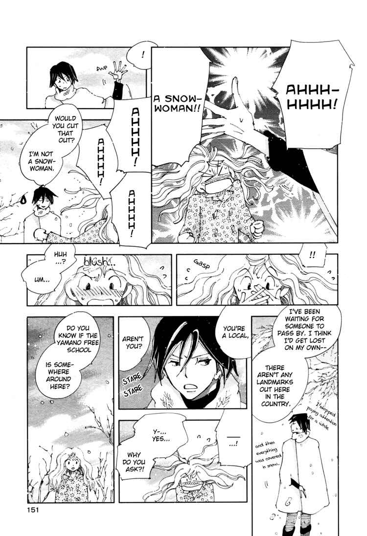 Page 5 Chapter 3 The Only One in the World