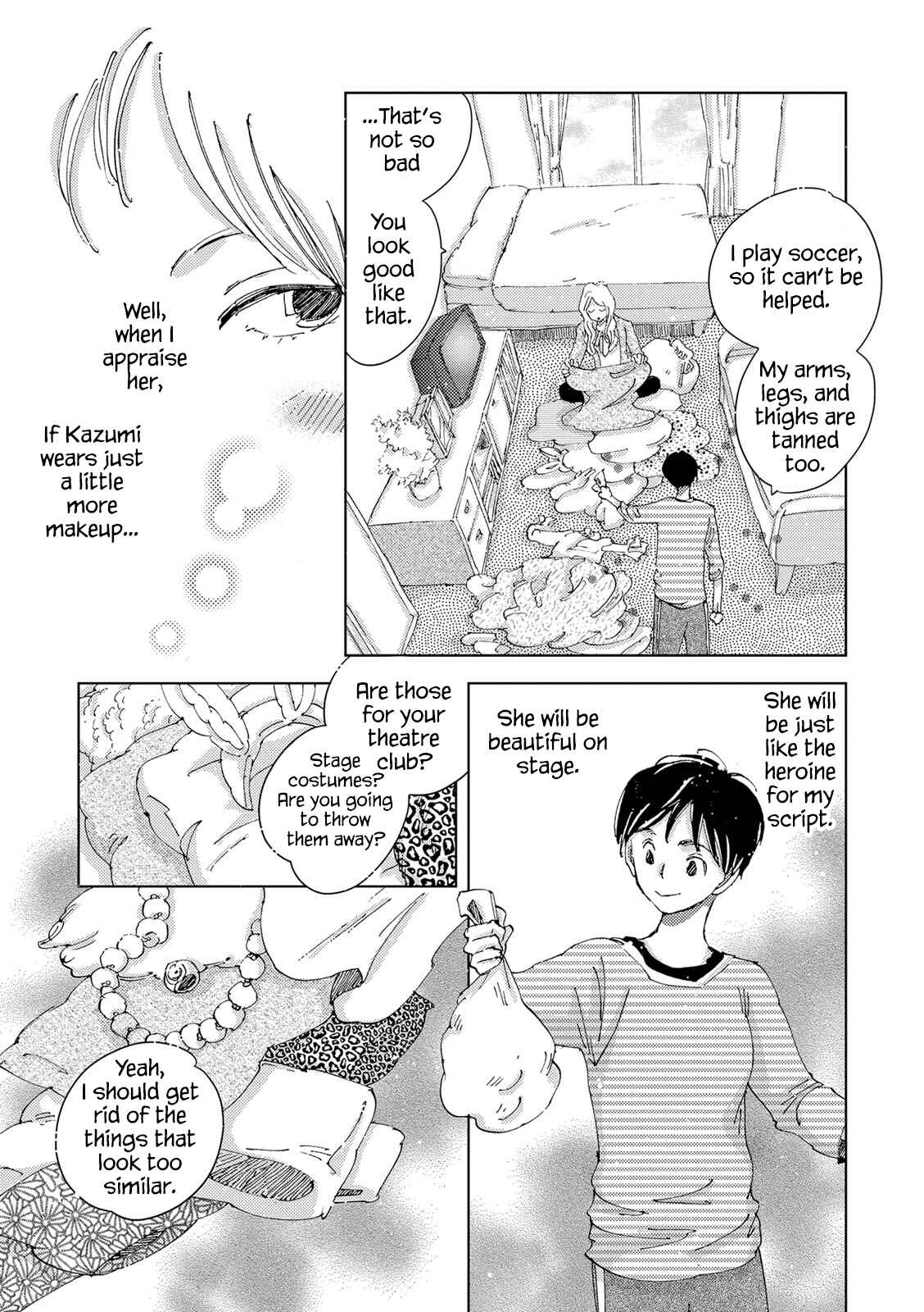 Page 3 Chapter 2.2 The Only One in the World