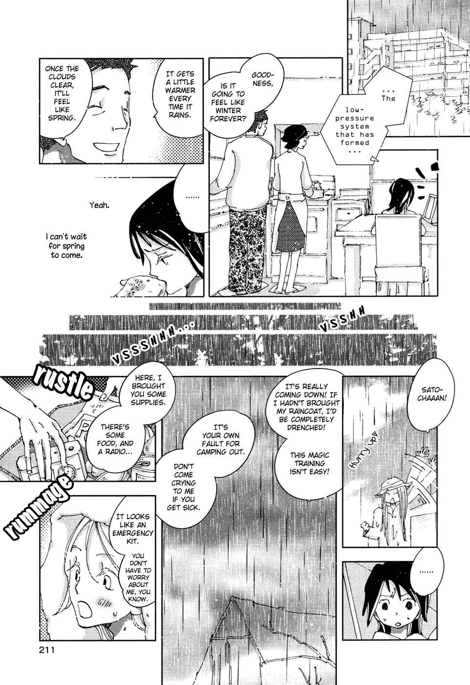 Page 7 Chapter 4 The Only One in the World