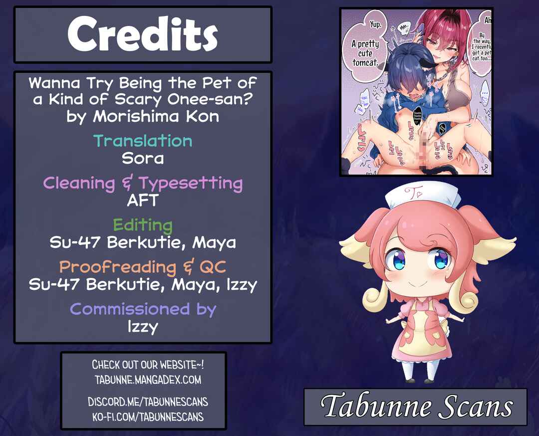 Page 15 Chapter 1.5 Chotto Kowai Onee-san ni Katte morau Koto ni Narimashita