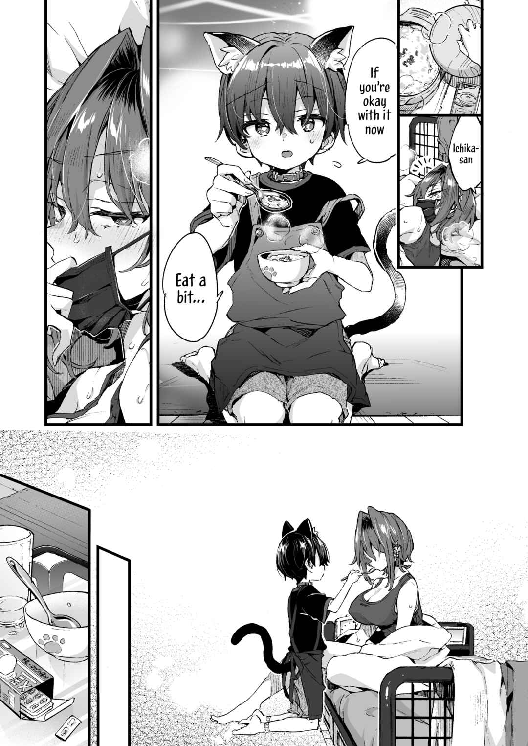 Page 10 Chapter 2 Chotto Kowai Onee-san ni Katte morau Koto ni Narimashita