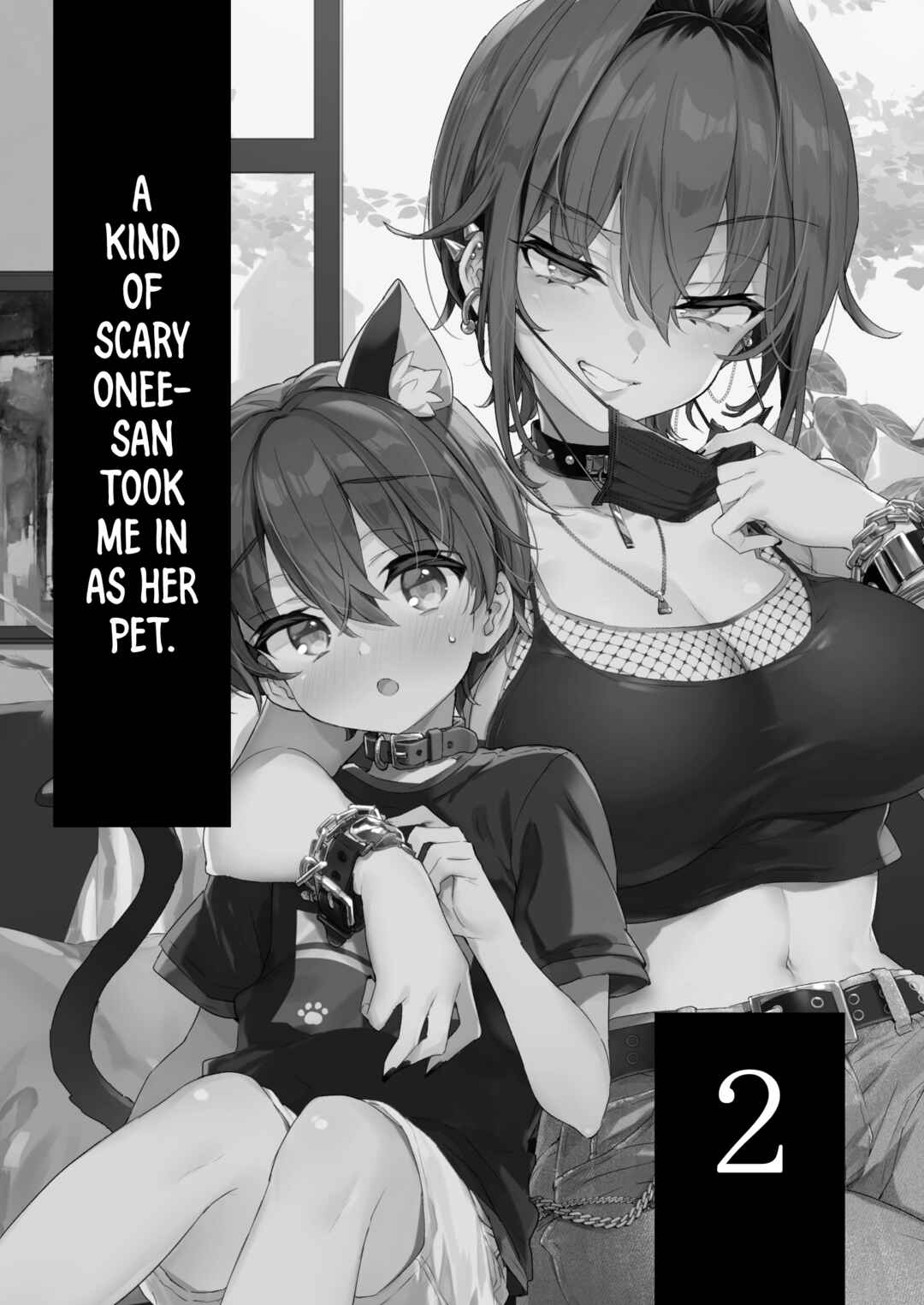 Page 2 Chapter 2 Chotto Kowai Onee-san ni Katte morau Koto ni Narimashita