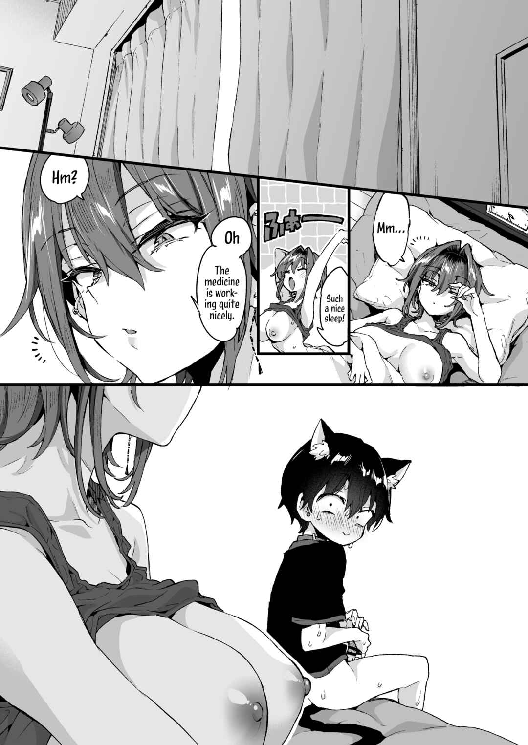 Page 21 Chapter 2 Chotto Kowai Onee-san ni Katte morau Koto ni Narimashita