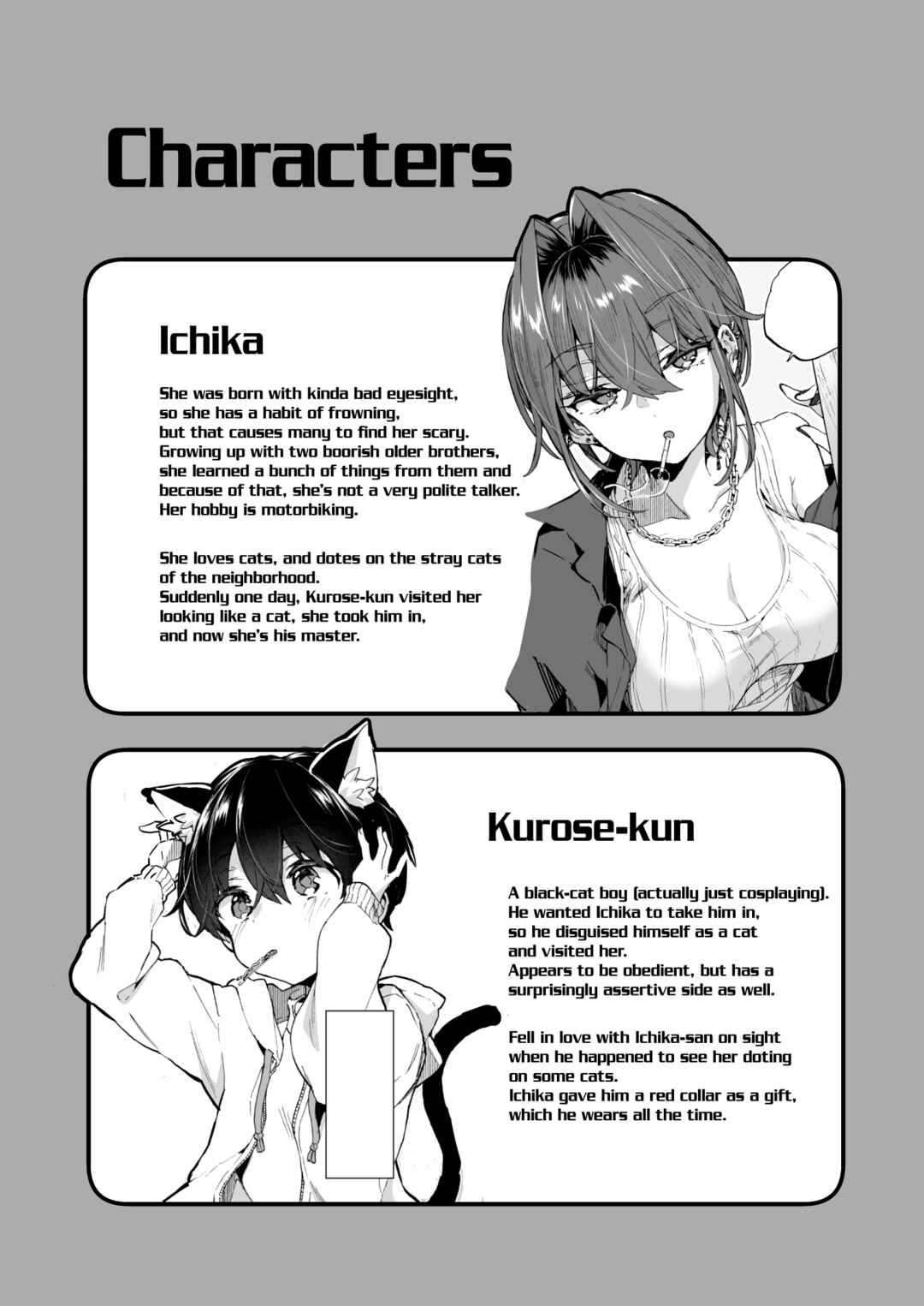 Page 3 Chapter 2 Chotto Kowai Onee-san ni Katte morau Koto ni Narimashita