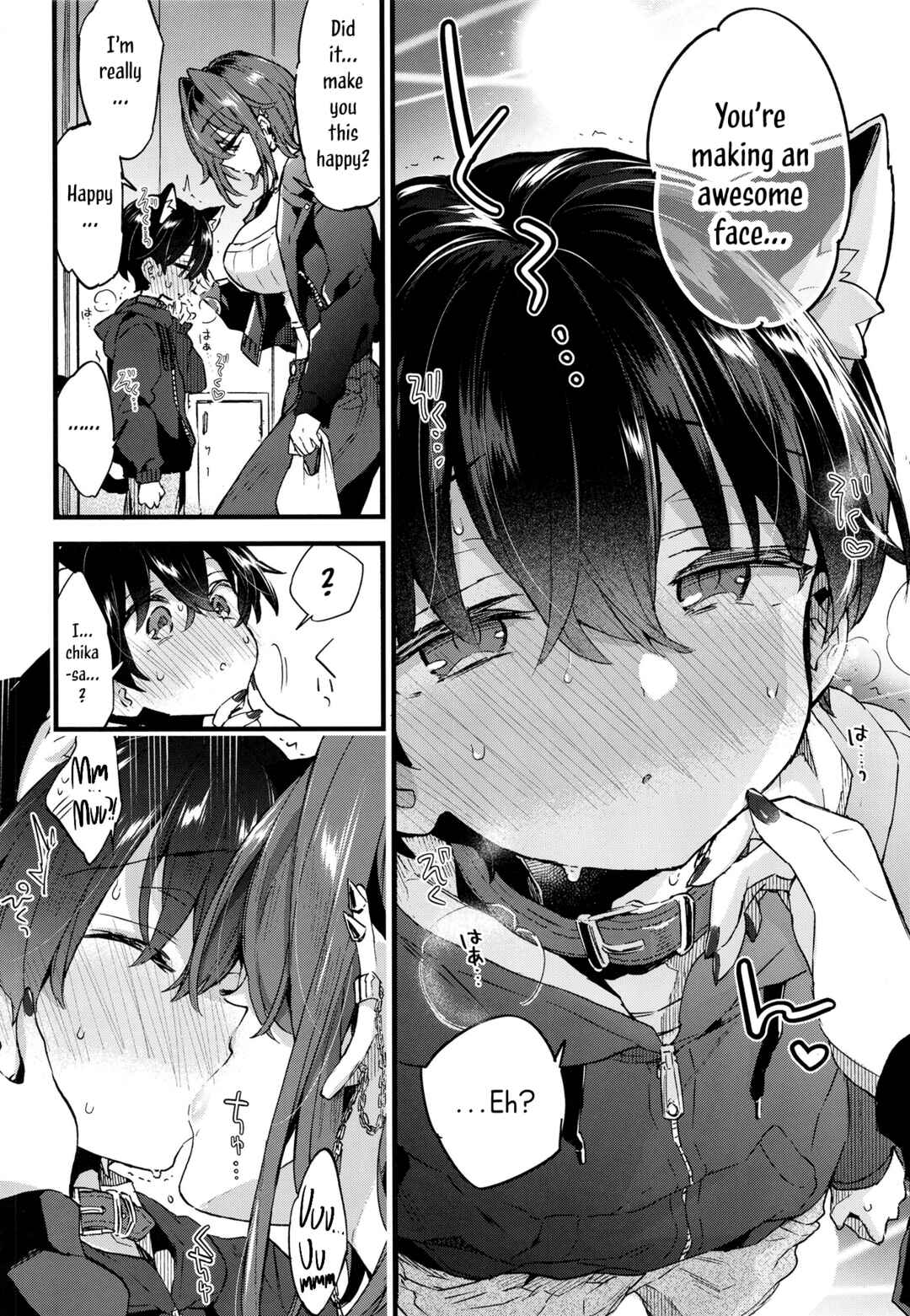 Page 19 Chapter 1 Chotto Kowai Onee-san ni Katte morau Koto ni Narimashita