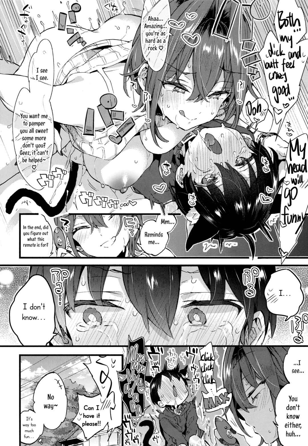 Page 35 Chapter 1 Chotto Kowai Onee-san ni Katte morau Koto ni Narimashita