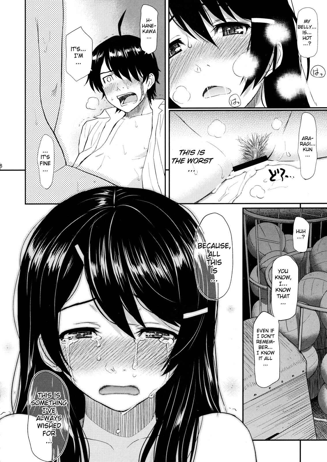 Page 16 Chapter Unknown_233b Bakemonogatari - Bakenekogatari (Doujinshi)