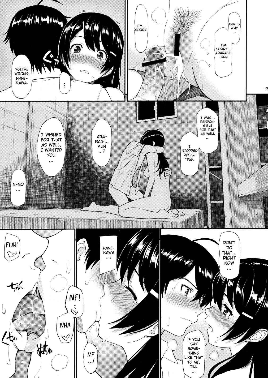 Page 17 Chapter Unknown_233b Bakemonogatari - Bakenekogatari (Doujinshi)