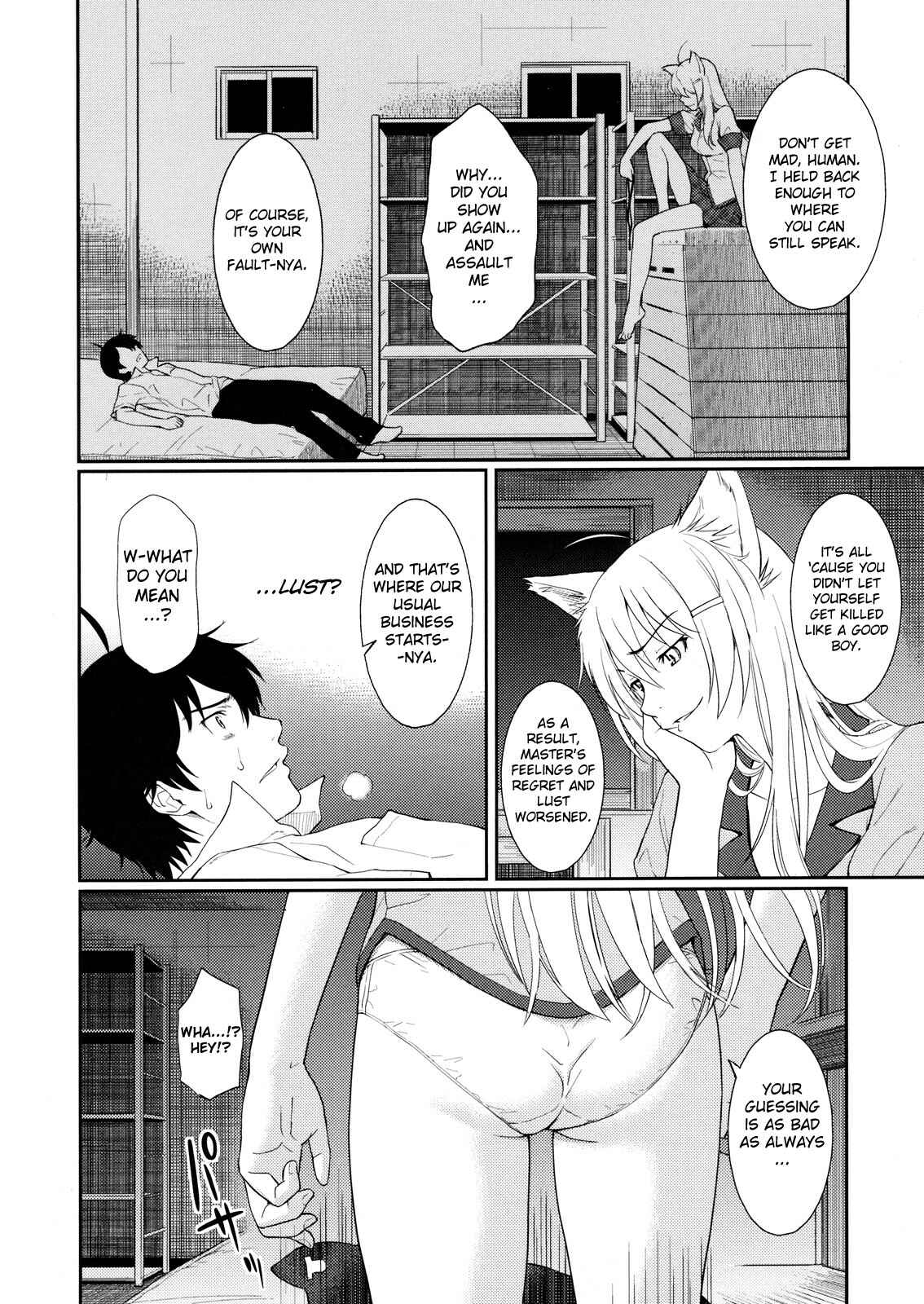 Page 4 Chapter Unknown_233b Bakemonogatari - Bakenekogatari (Doujinshi)