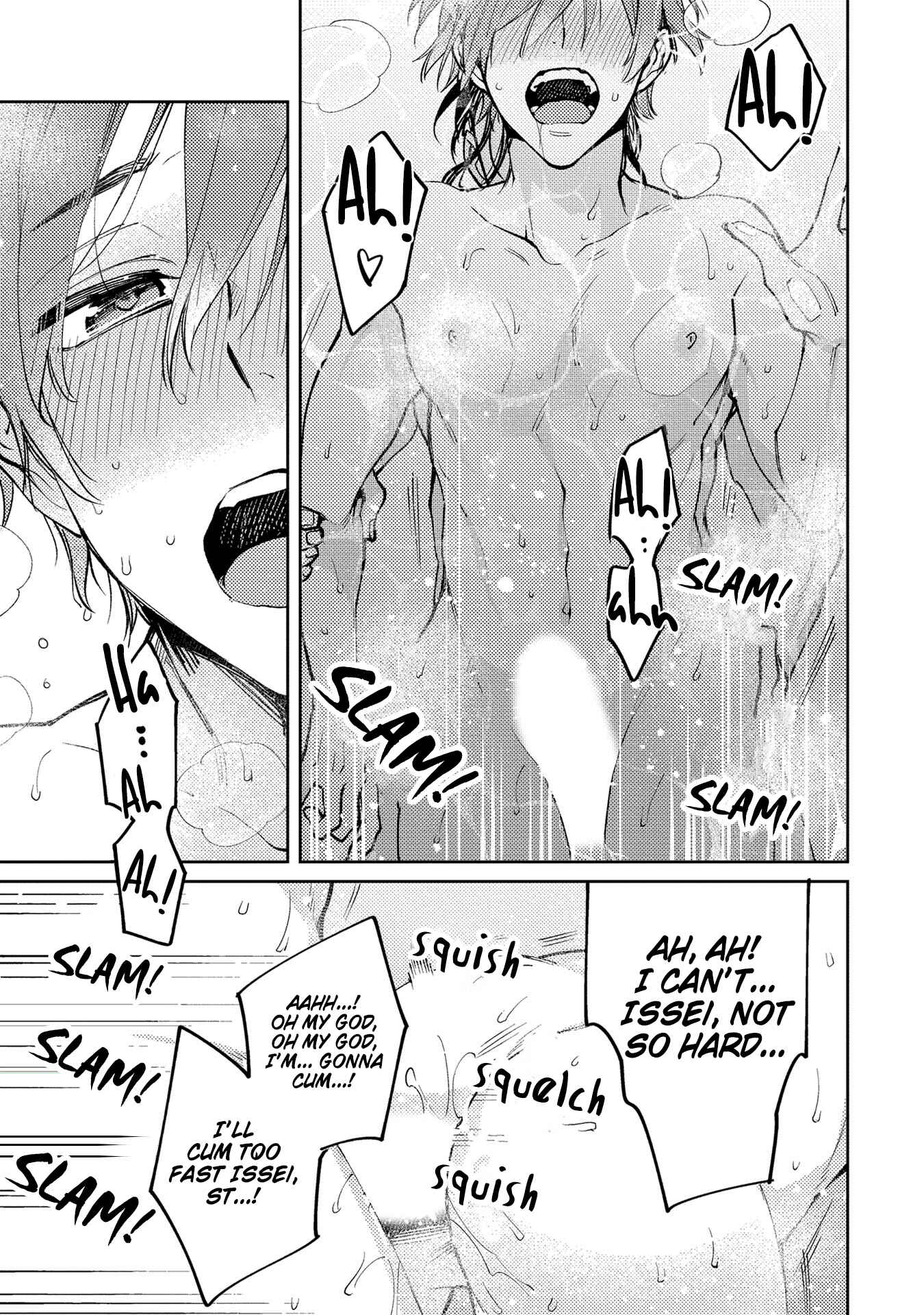 Page 25 Chapter 3 Encirclement Love