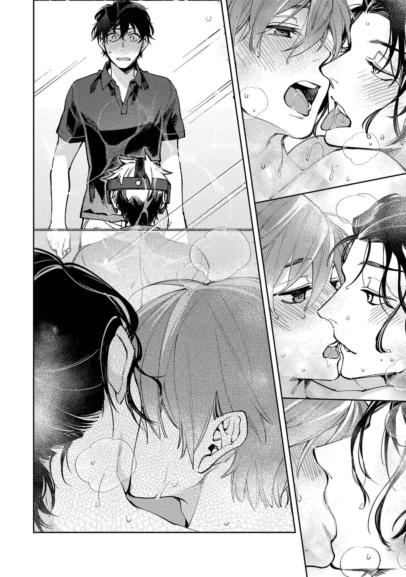 Page 26 Chapter 3 Encirclement Love