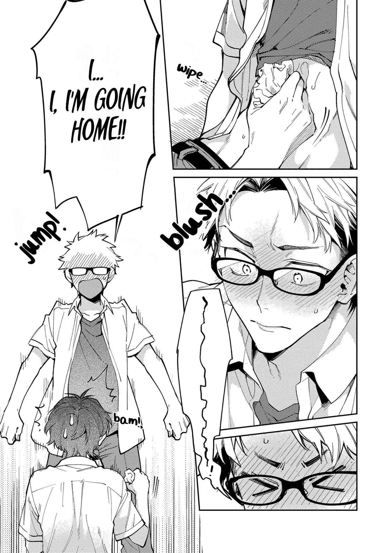 Page 27 Chapter 2 Encirclement Love