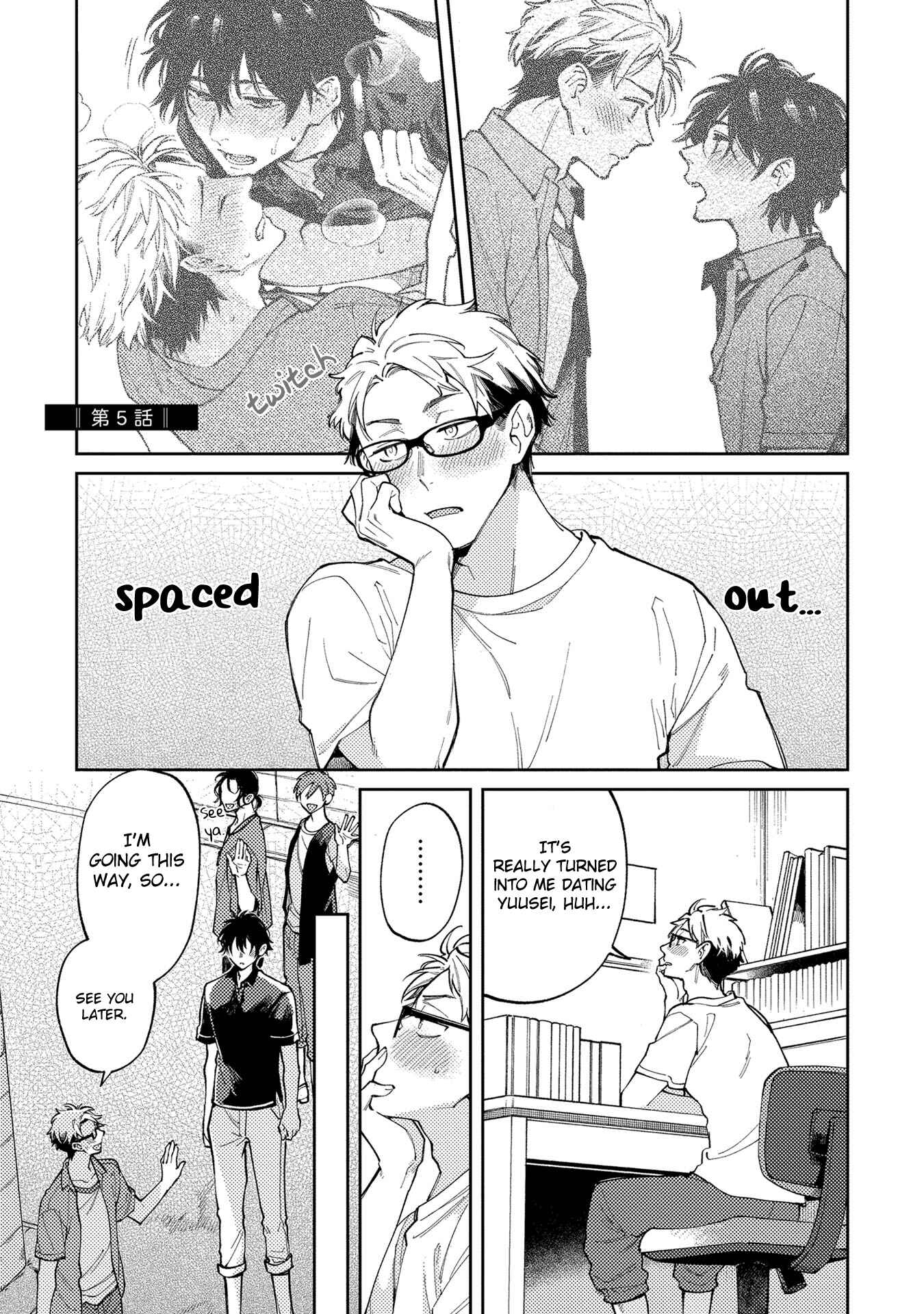 Page 1 Chapter 5 Encirclement Love