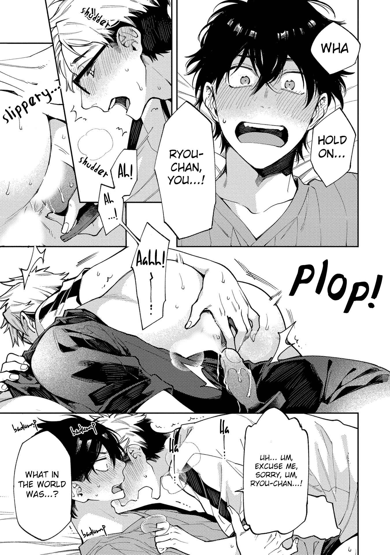 Page 17 Chapter 5 Encirclement Love