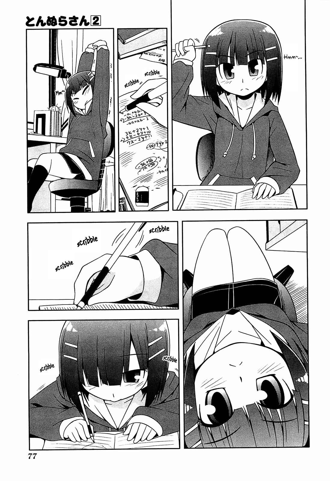 Page 11 Chapter 9 Tonnura-san