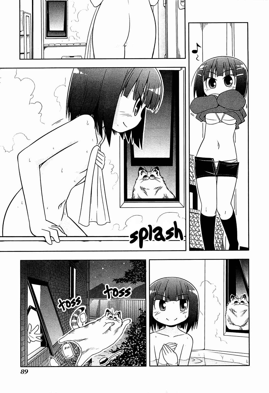 Page 23 Chapter 9 Tonnura-san