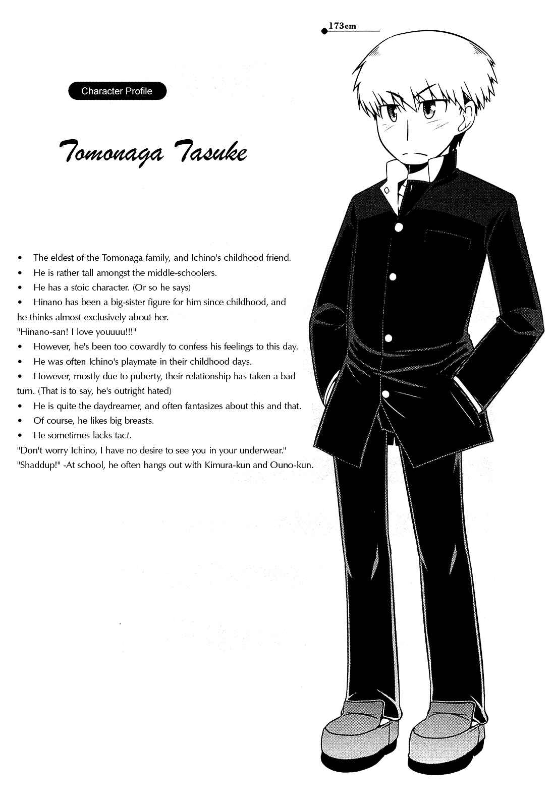 Page 28 Chapter 9 Tonnura-san