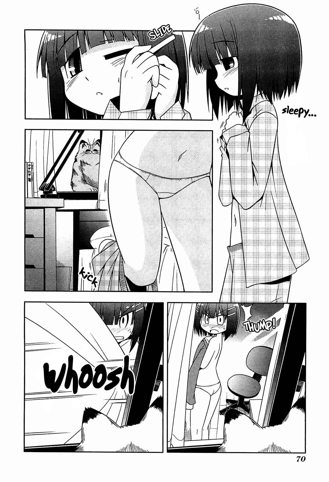 Page 4 Chapter 9 Tonnura-san