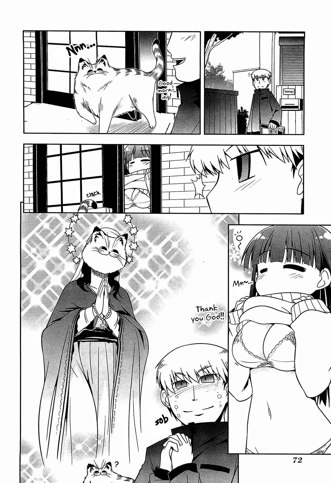 Page 6 Chapter 9 Tonnura-san