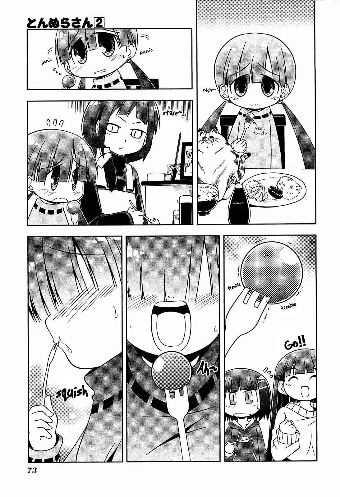 Page 7 Chapter 9 Tonnura-san