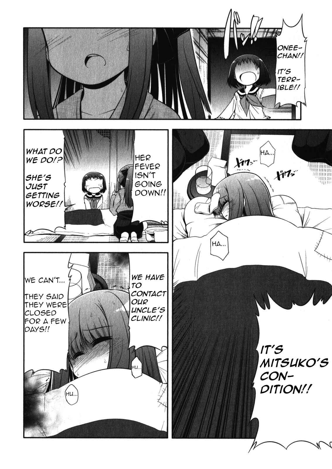 Page 14 Chapter 51 Tonnura-san