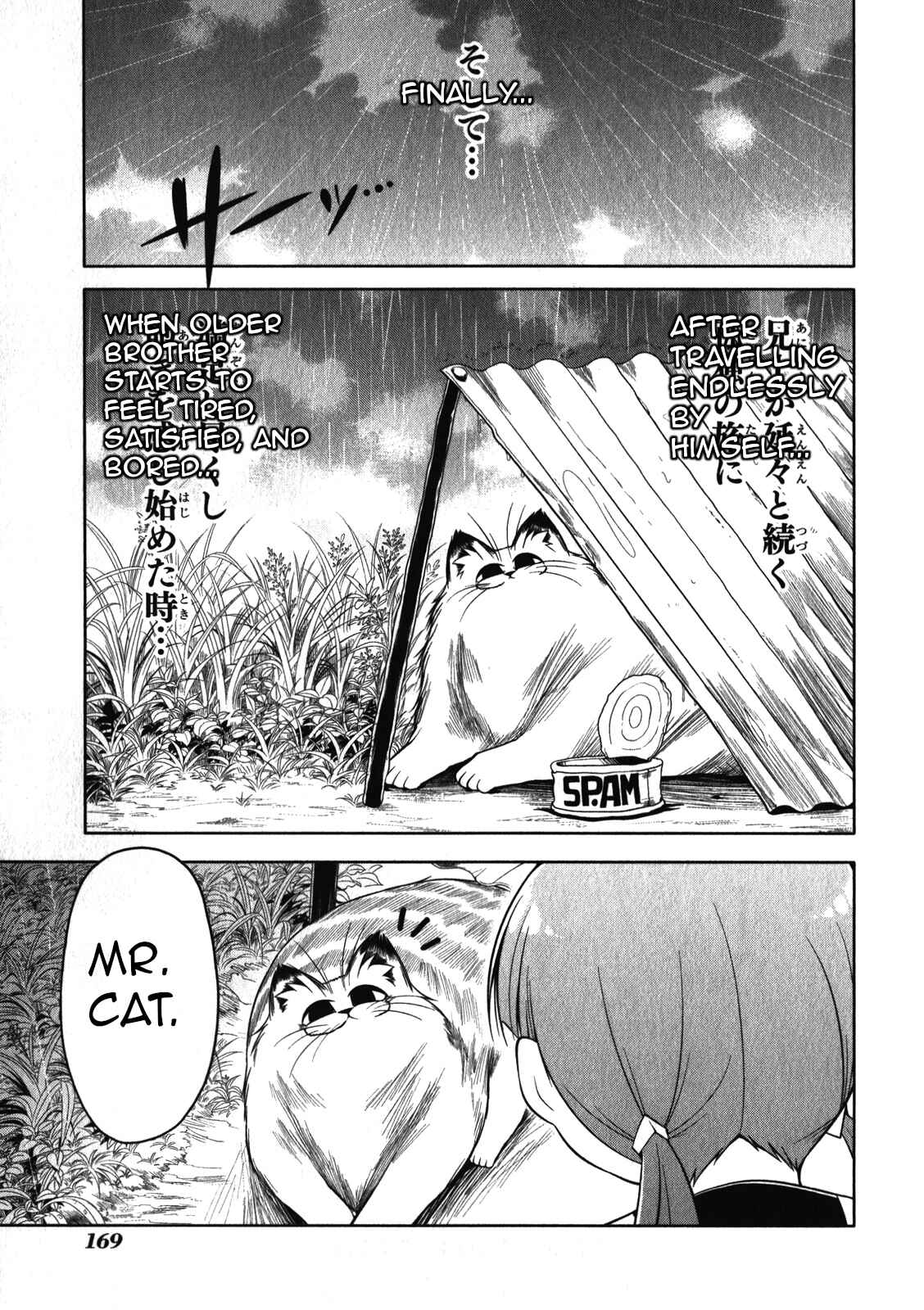 Page 29 Chapter 51 Tonnura-san
