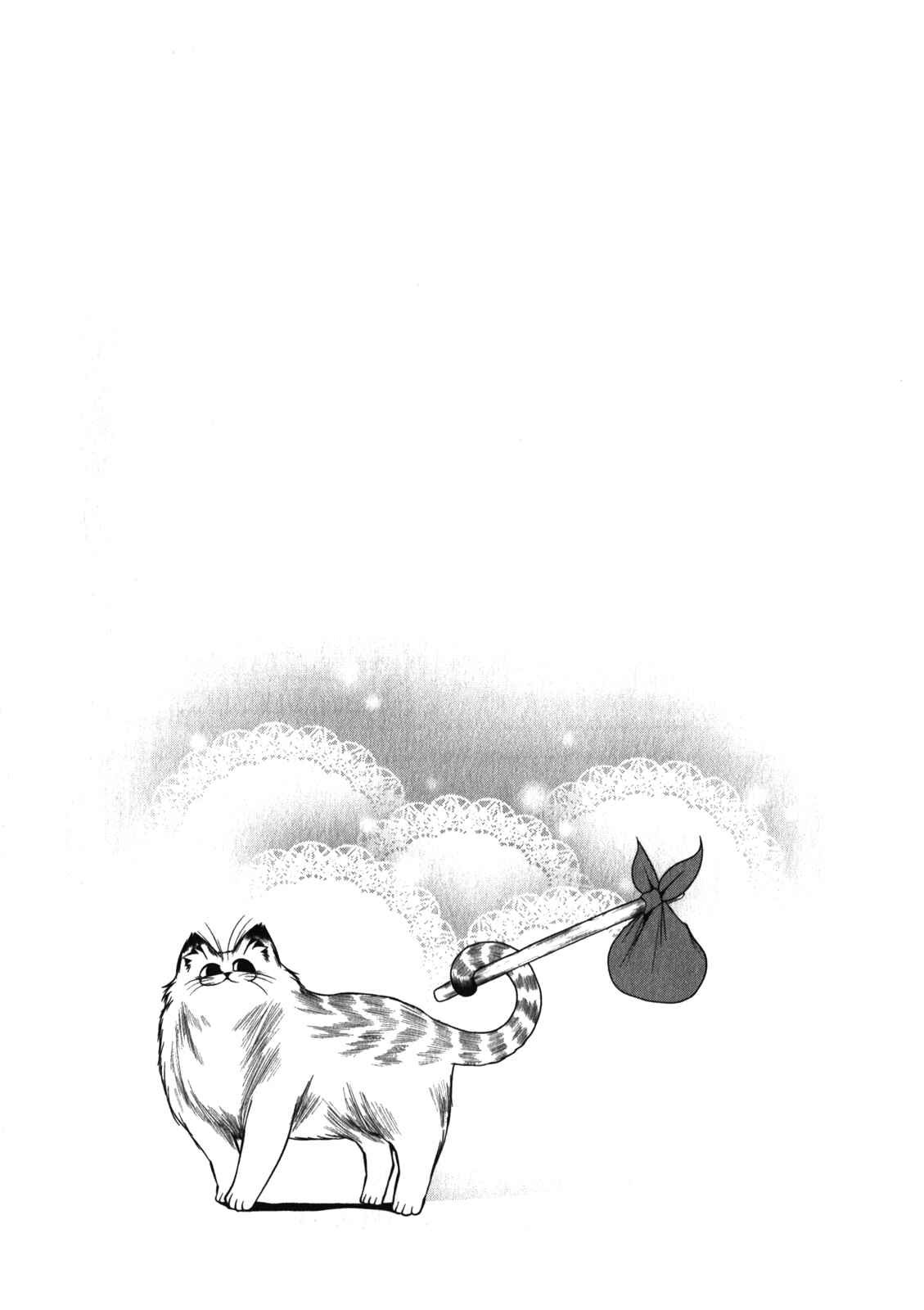 Page 31 Chapter 51 Tonnura-san