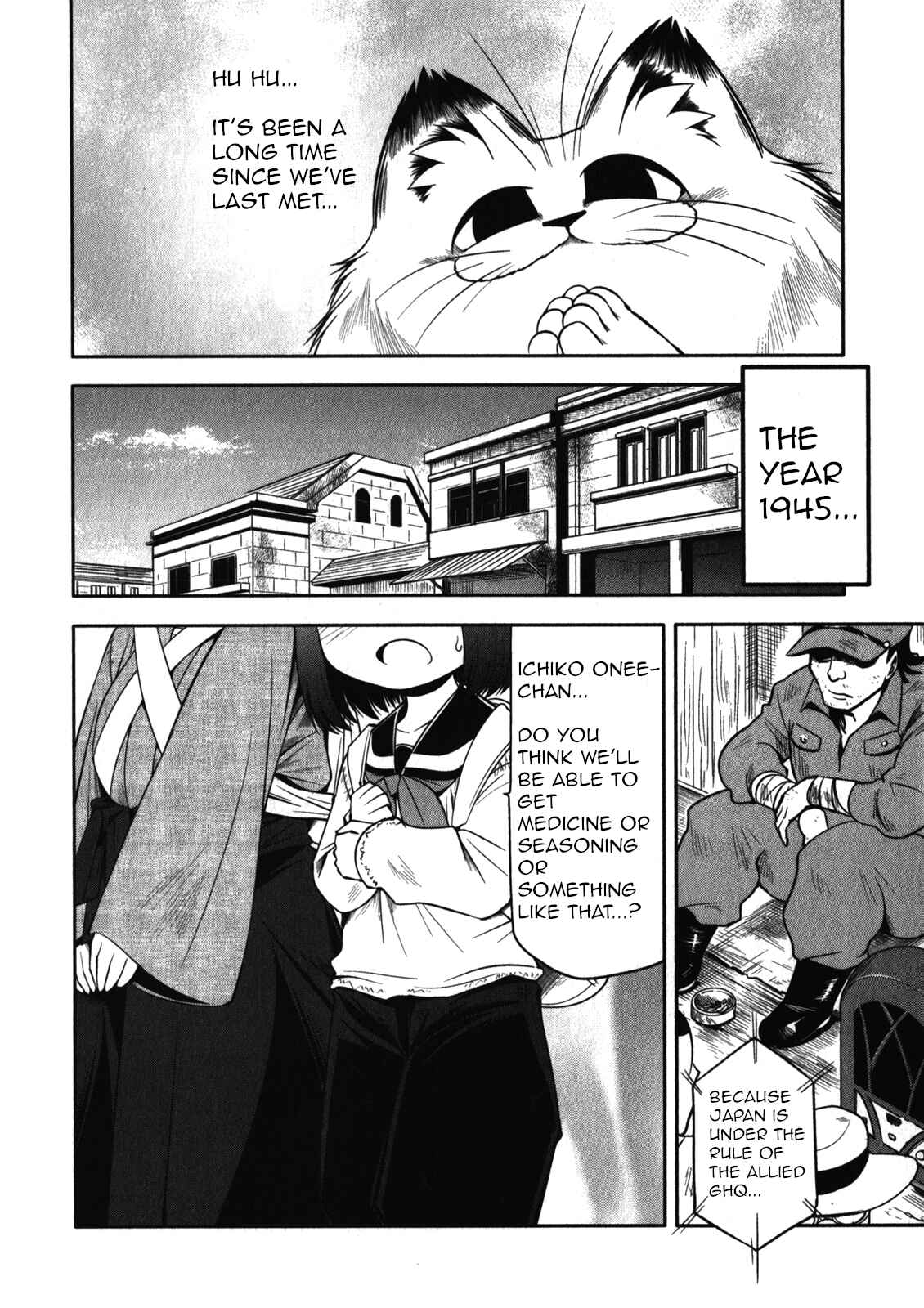 Page 6 Chapter 51 Tonnura-san